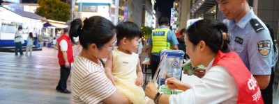 平安产险金华中心支公司多维度开展金融教育宣传周活动