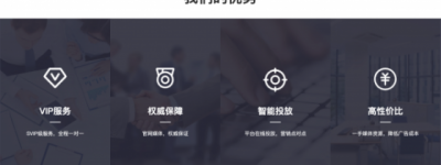 新闻稿发布进入AI决策时代：逆传播”三维引擎”实现精准触达率提升80%！