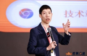 若聚凡星携行业大咖共探谷歌SEO ROI最优解，千人齐聚深圳湾，2025独立站实战研讨会圆满落幕