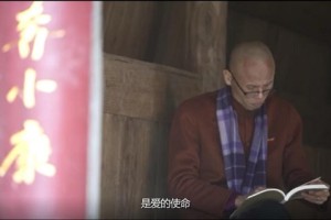 泰木谷2020年多举措扶贫助困：“泰木谷人”不忘初心