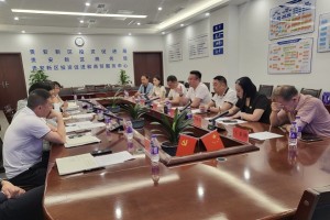 ‌星光控股集团与贵安新区共商文旅产业合作新蓝图‌